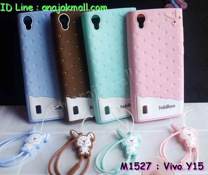 เคสหนัง Vivo Y15,เคสไดอารี่ Vivo Y15,เคสฝาพับ Vivo Y15,เคสพิมพ์ลายการ์ตูนแม่มดน้อย Vivo Y15,เคสซิลิโคน Vivo Y15,เคสพิมพ์ลาย Vivo Y15,เคสหนังไดอารี่ Vivo Y15,เคสการ์ตูน Vivo Y15,เคสแข็ง Vivo Y15,เคสนิ่ม Vivo Y15,เคสซิลิโคนพิมพ์ลาย Vivo Y15,เคสไดอารี่พิมพ์ลาย Vivo Y15,เคสตัวการ์ตูน Vivo Y15,ซองหนัง Vivo Y15,เคสอลูมิเนียม Vivo Y15,กรอบอลูมิเนียม Vivo Y15,เคสสกรีนลาย Vivo Y15,เคสโชว์เบอร์ Vivo Y15,เคสหนังฝาพับโชว์เบอร์ Vivo Y15,เคสหนังรับสาย Vivo Y15,เคสโชว์เบอร์พิมพ์ลาย Vivo Y15,เคสแข็งพิมพ์ลาย Vivo Y15,เคสแข็งลายการ์ตูน Vivo Y15